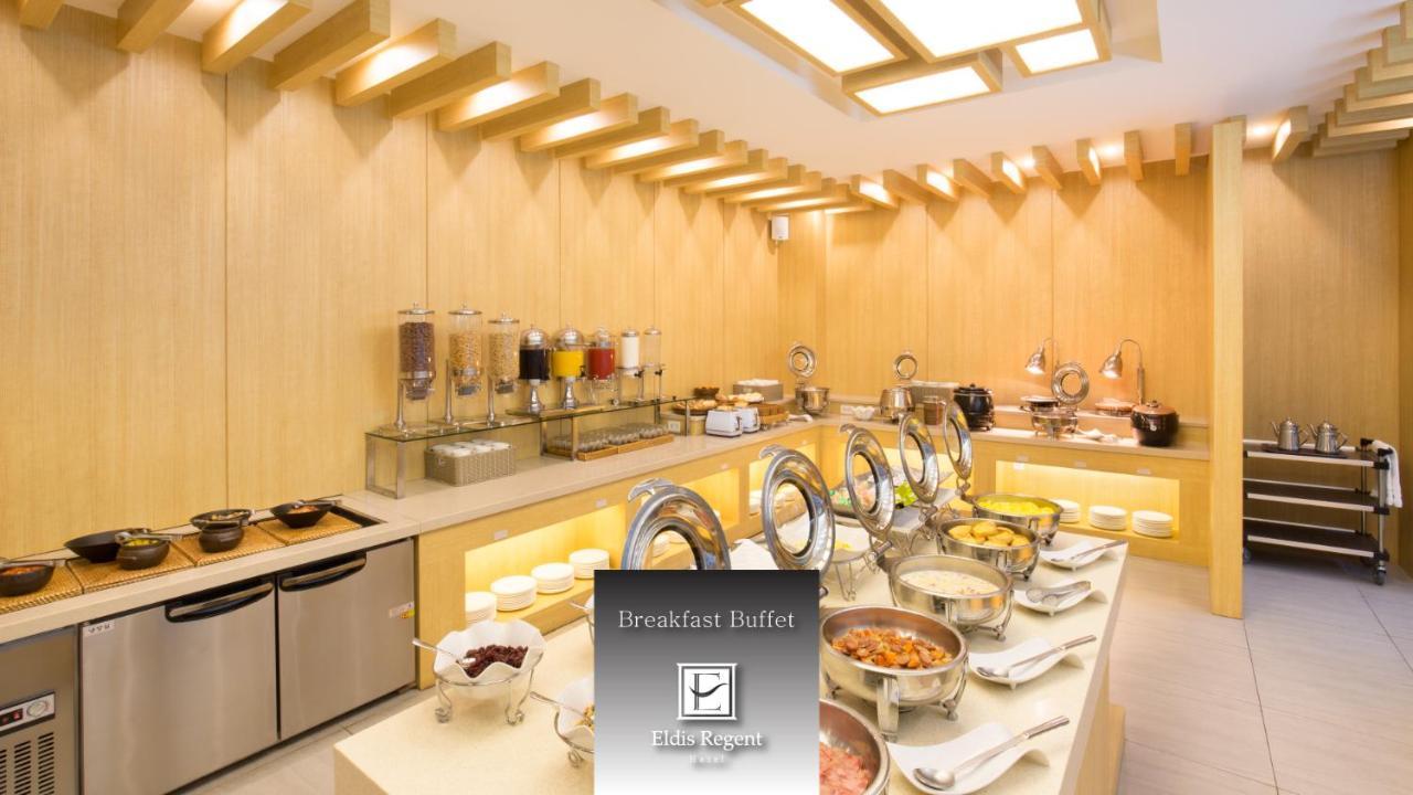Eldis Regent Hotel Daegu Dış mekan fotoğraf
